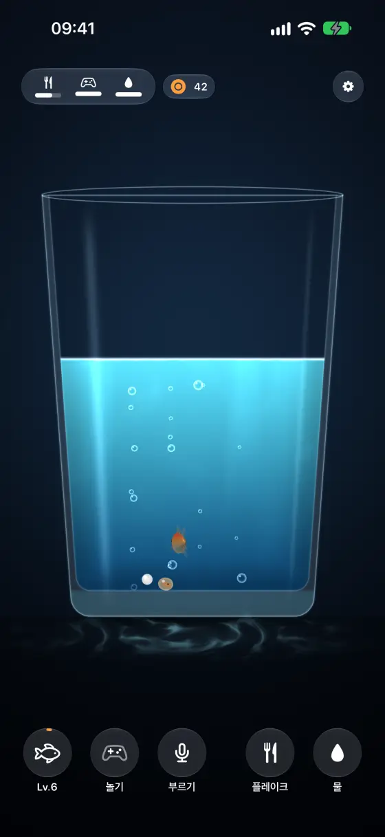 모든 iPhone